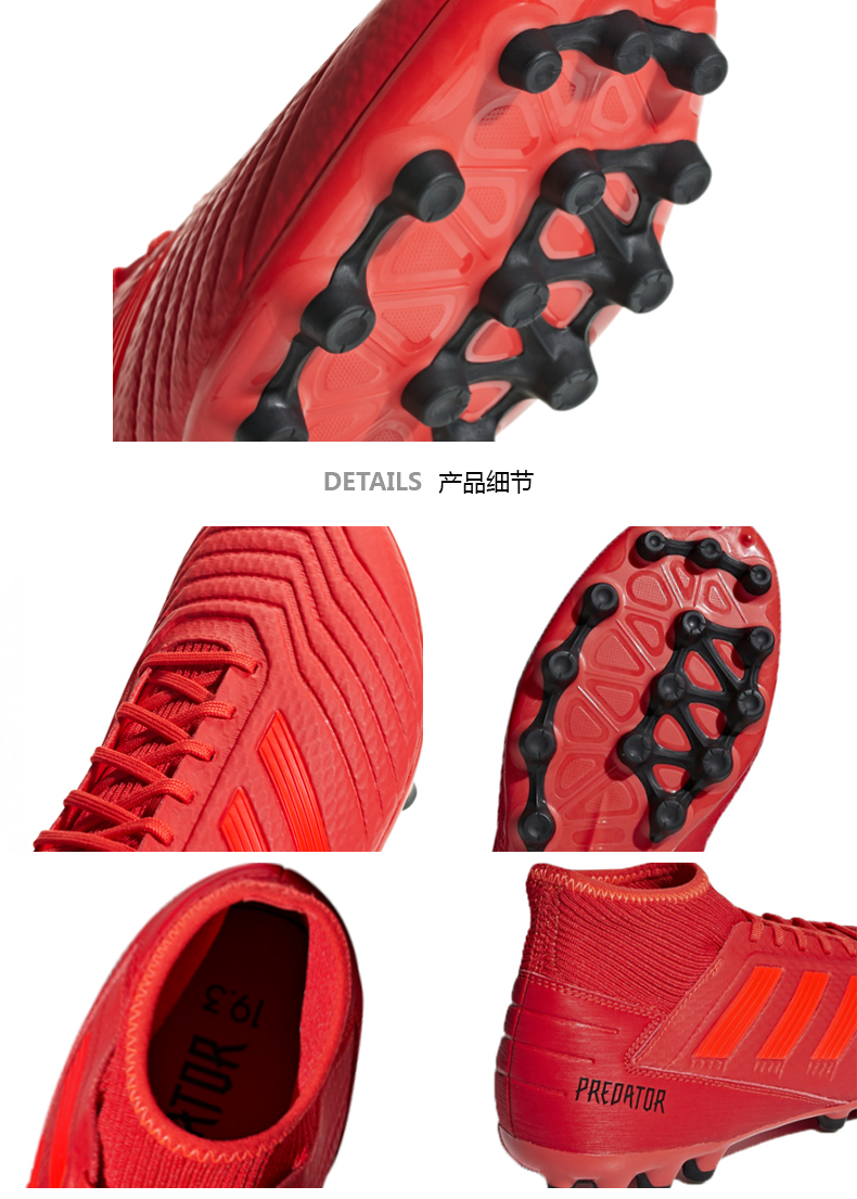 Adidas Falcon Phantom Series PREDATOR 18.3 AG đinh móng tay ngắn cỏ bóng đá CG7156 giày đá banh giá rẻ