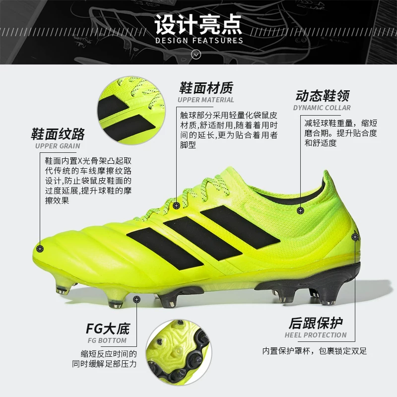 Кеды/ботинки Adidas, Том Форд, низкие ботинки с шипами