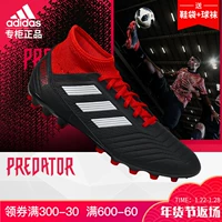Adidas Falcon PREDATOR 18.3 AG TEAM MODE Đội Giày bóng đá Stud ngắn giày thể thao