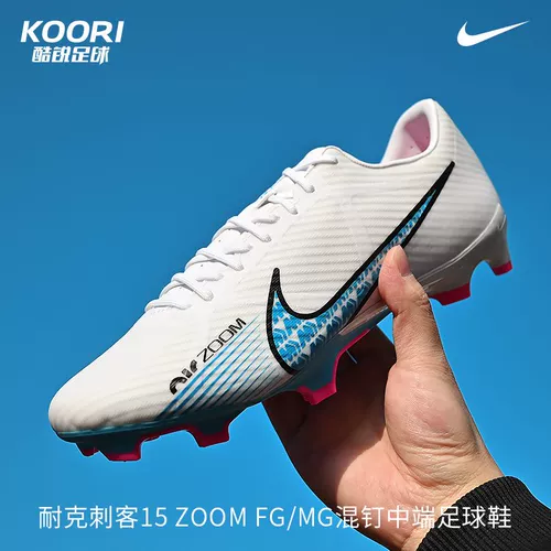 Крутой футбольный футбол Assassin 15 Zoom FG/Mg Mid-end Mive-Tend Mixed Nail Low Top Football Shoes DJ5631-146