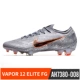 Nike Nike VAPOR 12 ELITE FG móng tay dài móng cỏ tự nhiên giày bóng đá thấp nam AH7380-008 - Giày bóng đá