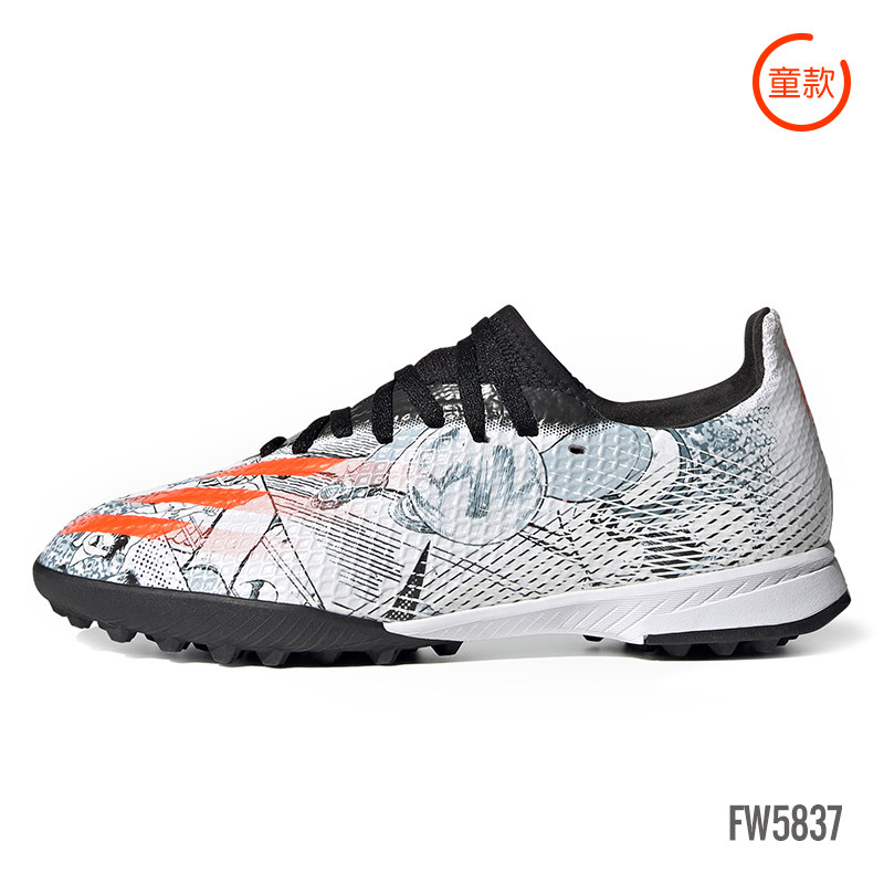 fw5837