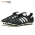 Giày đá bóng nam Adidas COPA MUNDIAL FG da kangaroo sản xuất tại Đức 015110 - Giày bóng đá