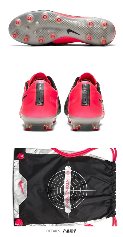 Nike Nike Venom PHANTOM VENOM AG-PRO người đàn ông móng tay ngắn cỏ bóng đá giày đế thấp AO0576-606 - Giày bóng đá