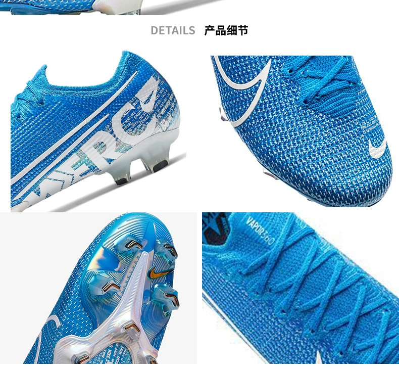 Nike Nike Mercurial Vapor 13 FG móng tay dài móng cỏ tự nhiên giày bóng đá thấp nam AQ4176 - Giày bóng đá