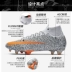 Giày bóng đá mũi nhọn Nike Mercurial Superfly 7 CR7 FG Snow Leopard Cristiano Ronaldo nam CQ4901-180 - Giày bóng đá