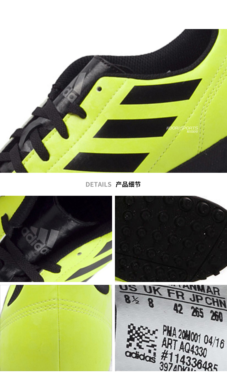 Giày thể thao nhân tạo Adidas Conquisto II TF chống trượt cho người lớn bị gãy móng giày bóng đá nam BB0560 giày anta nam