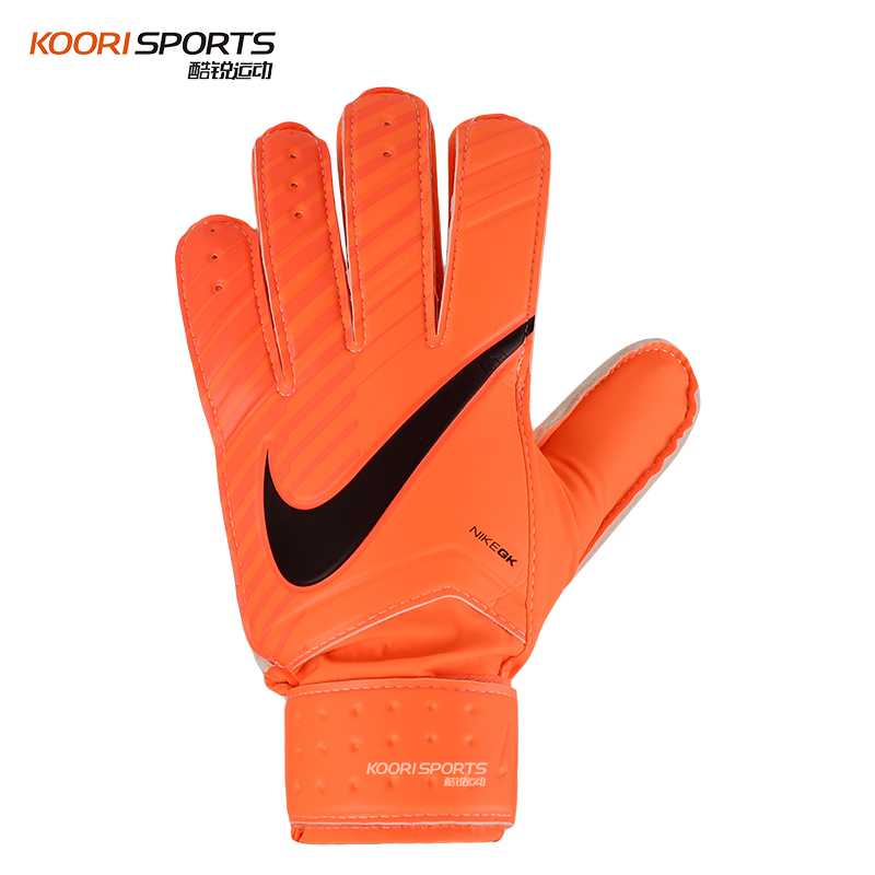 new nike goalkeeper gloves 2018