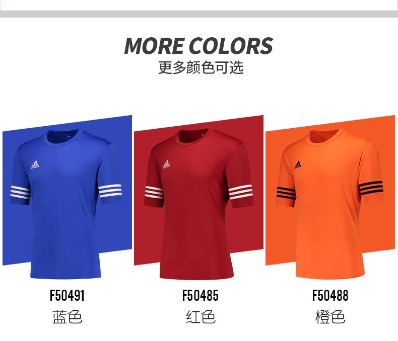 Adidas ngắn tay mùa hè người đàn ông mới của thể thao và giải trí chạy t-shirt bóng đá thở in jersey AZ0145 quần áo bộ adidas nam