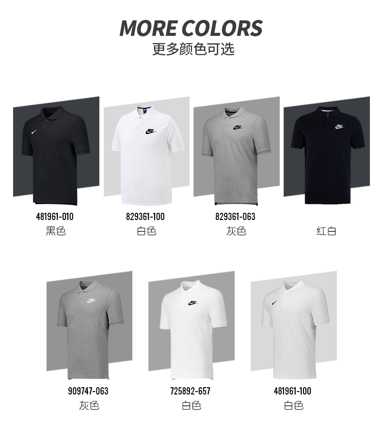NIKE Nike POLO áo sơ mi nam tay ngắn 2018 hè mới thể thao thoải mái áo thun công sở giản dị 909747 mẫu áo polo nam