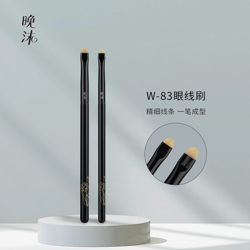 Wanmo W83 Eyeliner Brush, Flat Head Brush for Precise Handling of Eye Details, down to the Lower Eyelid, Cangzhou Makeup Brush