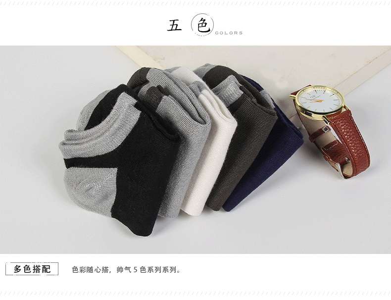 Mùa hè mỏng phần vớ nam tre sợi than vớ thoáng khí khử mùi miệng ngắn để giúp thuyền cotton siêu mỏng 10 đôi gửi 3 set vớ đẹp