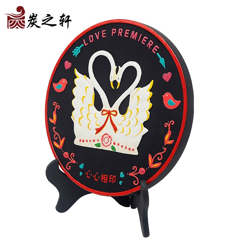 ֮̿�����ڼ�