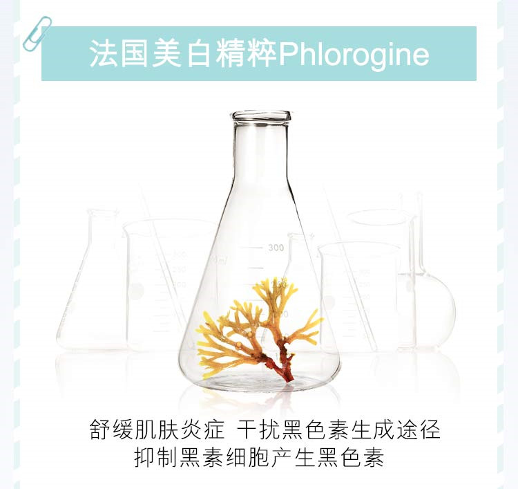 Olay Olay ProX Bright Cleansing Fragrance Essence dưỡng ẩm mặt làm trắng đốm trắng chai serum skin1004