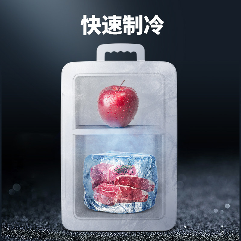 Sast Mini Refrigerator with Freezer and Cooler, Double-Door, Suitable for Rental Housing, Home, Dormitory, Office, Breast Milk, Small Freezer