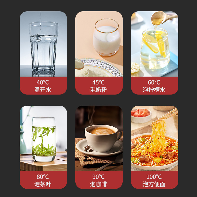 12V Car Water Boiling Cup 2024 New Model USB Water Boiling Cup with Integrated Insulation Electric Kettle Small Heating Water Cup