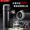 12V Car Water Boiling Cup 2024 New Model USB Water Boiling Cup with Integrated Insulation Electric Kettle Small Heating Water Cup
