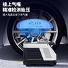 Xianke Car Air Pump, Portable Car Tire High-Power Electric Air Pump for Cars, 12V Car Use