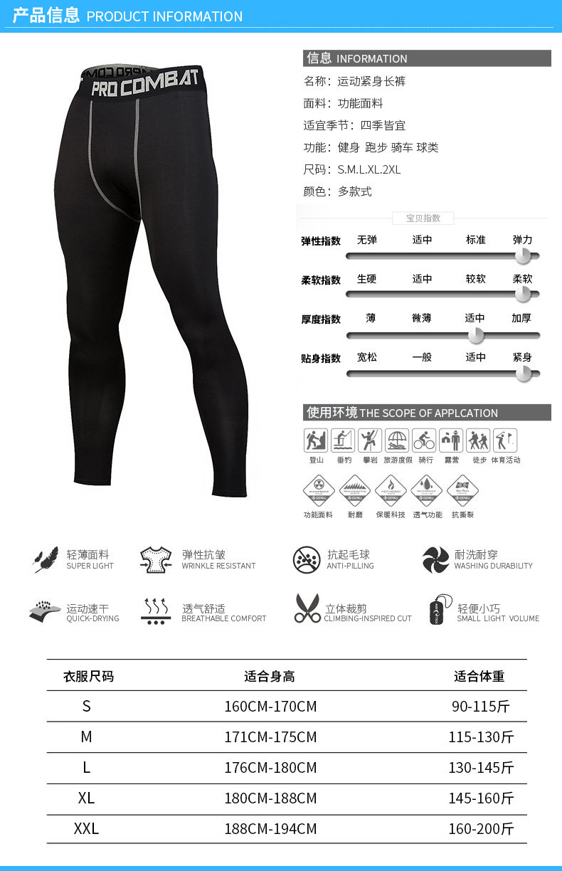 Pantalon de sport pour homme en polyester - Ref 2004891 Image 16