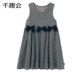 Chino mùa xuân Nhật Bản và Mid-váy Thousand Bird Ge chúa bông Baby Girl dress E70384 Thu cho trẻ em. 