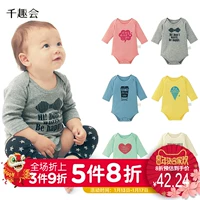 Nhật Bản Hàng ngàn niềm vui BABY Baby Tam giác Leo đan sườn One Piece Mũ bé nhiều màu D78955 áo khoác liền quần hình thú