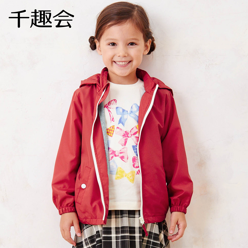 Nhật Thousand Fun mùa xuân và áo gió Boys and Girls Thu Big trẻ em Loose Hood sửa áo khoác với áo gió áo khoác.