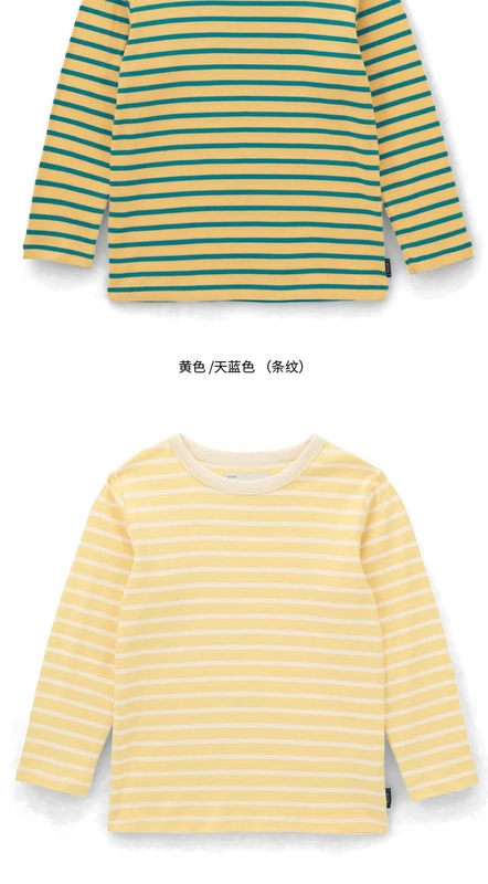 Hàng ngàn quần áo trẻ em vui nhộn bé trai và bé gái mùa xuân áo sơ mi sọc mới cotton dài tay áo thun đáy A26433 - Áo thun áo phông bé trai 1-12 tuổi