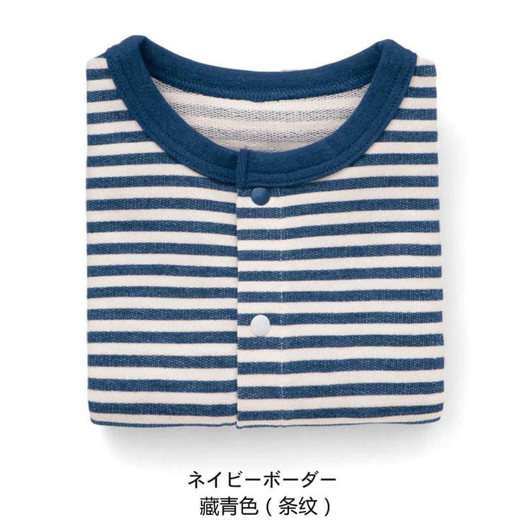 Gilet enfant SENSHUKAI - Ref 2068096 Image 24