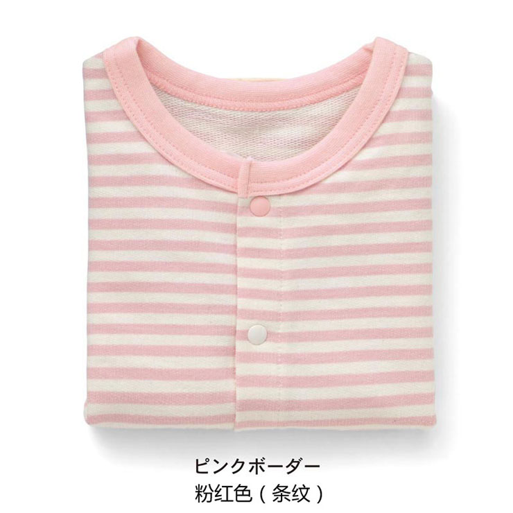 Gilet enfant SENSHUKAI - Ref 2068096 Image 23