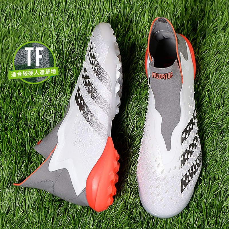 New Falcon Football Shoes Fragile Student Freak TF Artificial Grass High Help without Shoes White Training Shoes