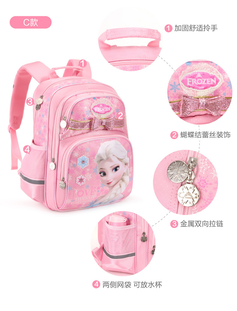 Disney tiểu học túi nữ sinh 1-3-4 băng lãng mạn cô gái 3D gánh gánh trẻ em 6 - Túi bé / Ba lô / Hành lý balo trẻ em nhập khẩu