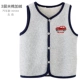 4-5-6 tuổi bé chần vest mùa thu và mùa đông trẻ em vest bé trai cotton vest vai bé gái đa năng