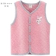 4-5-6 tuổi bé chần vest mùa thu và mùa đông trẻ em vest bé trai cotton vest vai bé gái đa năng