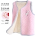 4-5-6 tuổi bé chần vest mùa thu và mùa đông trẻ em vest bé trai cotton vest vai bé gái đa năng Áo ghi lê