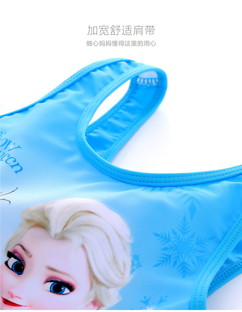 Đồ bơi trẻ em Disney cho bé gái váy công chúa áo tắm bé gái bé gái khô nhanh dính liền 5f08b35d-0 bikini học sinh đẹp