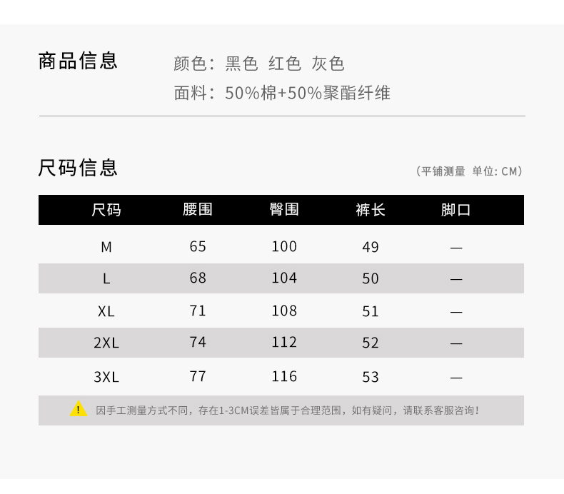 [Một loạt khuôn mặt] 2019 hè mới quần short nam Hàn Quốc quần âu Hàn Quốc quần lỏng nam - Quần short quần short nam