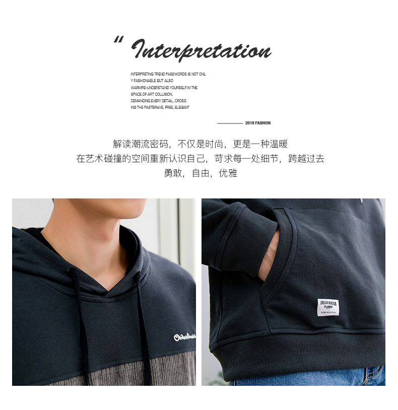 Sweatshirt homme A B  en Coton - Ref 3130505 Image 13