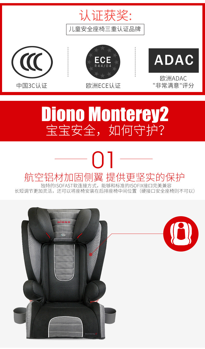 Детали воина меха page_04.jpg