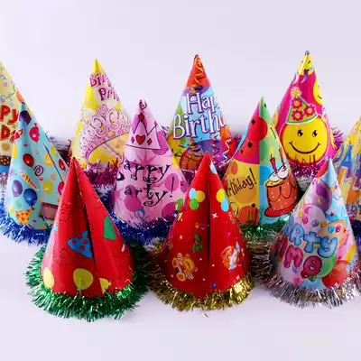 1 Lin Fang 20g birthday Party birthday hat Party hat lace hat birthday paper hat triangle hat birthday