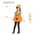 1Halloween Lễ Hội Ma Trình Diễn Trang Phục Bí Ngô Quần Áo Bí Ngô Túi Mũ Bí Ngô Quần Áo Phù Hợp Với 