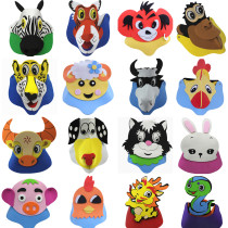 1 Lin Fang eva hat visor Parent-child activity cartoon headdress Zodiac tiger Cow pig snake monkey sheep chicken