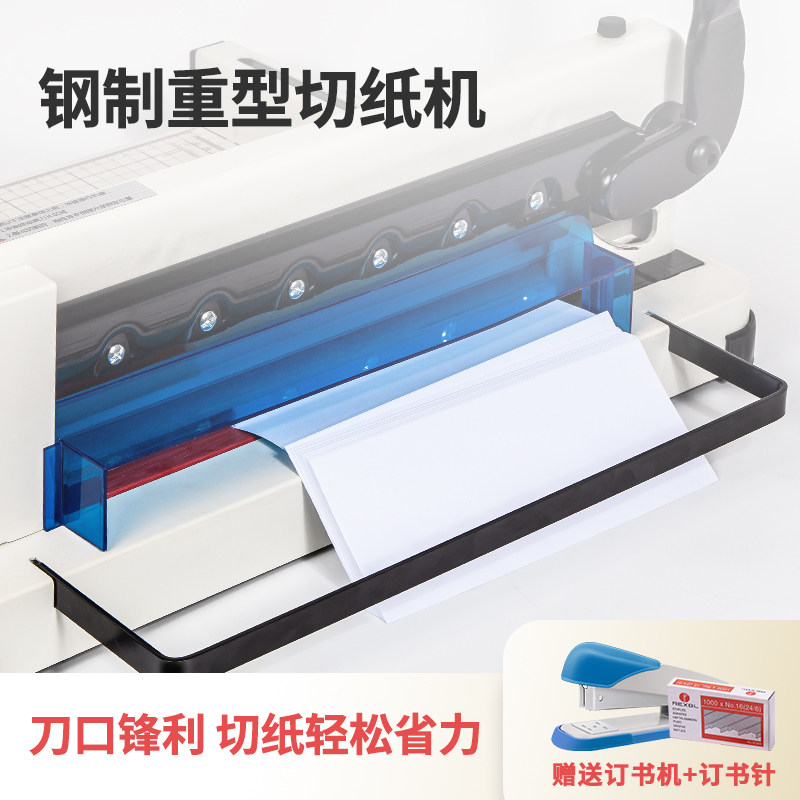 Xiongtu paper cutter Heavy manual paper cutter Small a4 cutting machine Large tender paper cutter Push cardboard cutting knife Thick layer paper cutter Multi-function book cutter Mini binding paper cutter