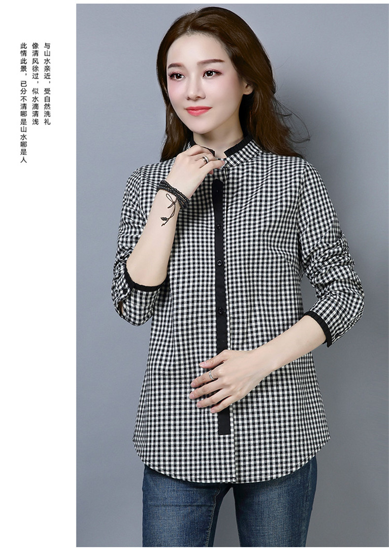 Áo sơ mi kẻ sọc vuông nhỏ màu đen và trắng nữ dài tay phiên bản Hàn Quốc 2018 xuân hè mới áo sơ mi cổ trụ lá sen hoang quần tập yoga ống rộng