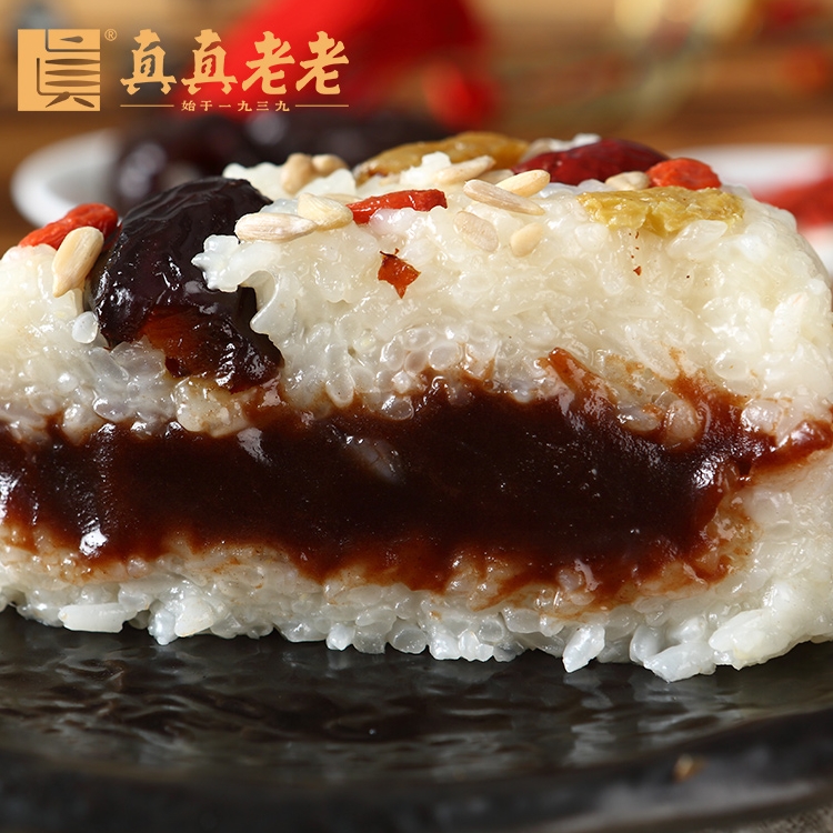 Real Old Blood Glutinous Eight-treasure Meal Heating Convenient Speed Food Sweet Glutinous Rice Red Bean Honey Date Jiaxing Special Produce Snack