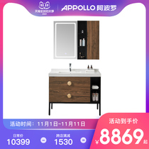 Apollo bathroom cabinet combination Wall Wall bathroom hand wash basin cabinet wash table AF-1823