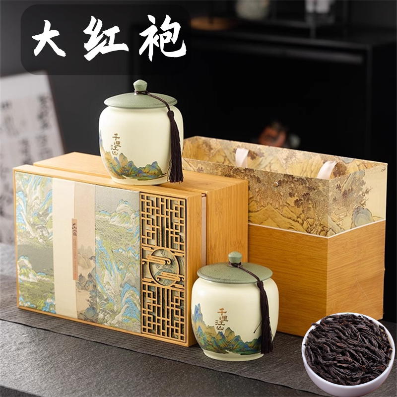 Dahongpao Wuyi Rock Tea Высококачественная подарочная коробка для чая Подарки для старейшин Улун Ароматный чай Подарки на фестиваль лодок-драконов