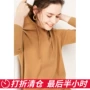 Áo sơ mi nữ lưới đỏ nguyên bản đơn giản áo len trùm đầu nữ 2018 mới áo len hoodie váy dài áo len - Áo len áo len cổ lọ form rộng