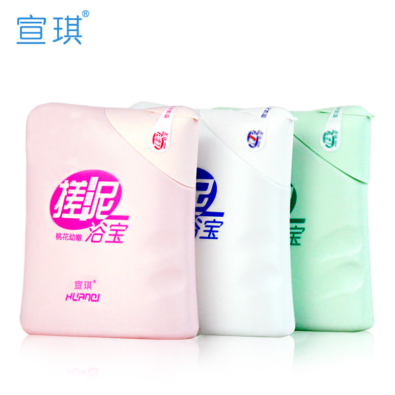 Xuanqi rubbing mud bath treasure 3 bottles exfoliating deep cleansing body moisturizing shower gel rubbing mud baby