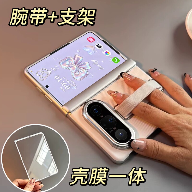 Suitable for Huawei Pura X Max Electroplated Lens Bracket Full-Cover Anti-Drop Foldable Screen New Phone Case Pura X Max Collector's Edition Case with Integrated Film and Hinge Protection, Includes Wrist Strap, Trendy