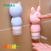 Cartoon cosmetics sub-bottle silicone suction cup portable travel set Shampoo shower gel Press-type small empty bottle collection